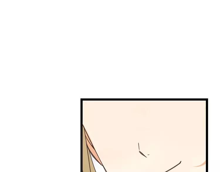我男票是锦衣卫韩漫全集-第20话 祸及无删减无遮挡章节图片 