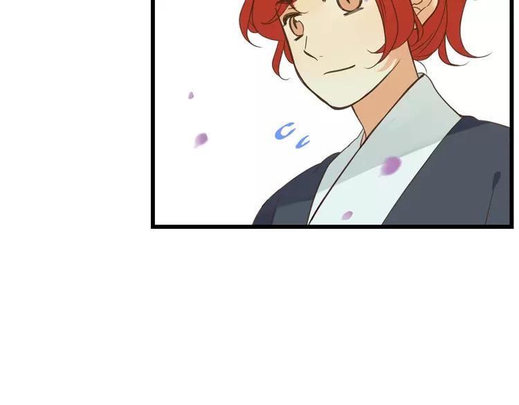 我男票是锦衣卫韩漫全集-第21话 本座欺负你不需要理由无删减无遮挡章节图片 