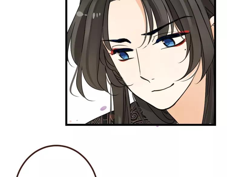 我男票是锦衣卫韩漫全集-第21话 本座欺负你不需要理由无删减无遮挡章节图片 