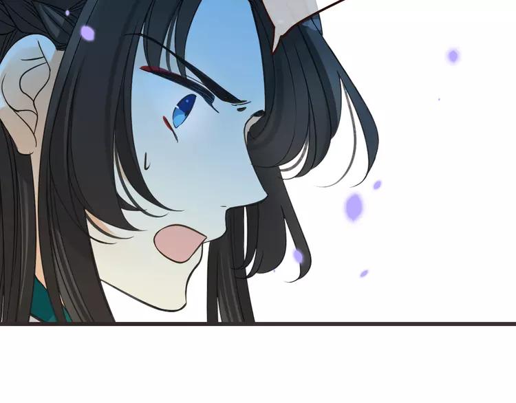 我男票是锦衣卫韩漫全集-第22话 爱是要付出代价的无删减无遮挡章节图片 