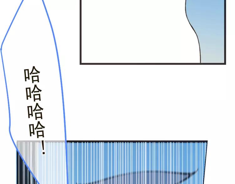我男票是锦衣卫韩漫全集-第22话 爱是要付出代价的无删减无遮挡章节图片 
