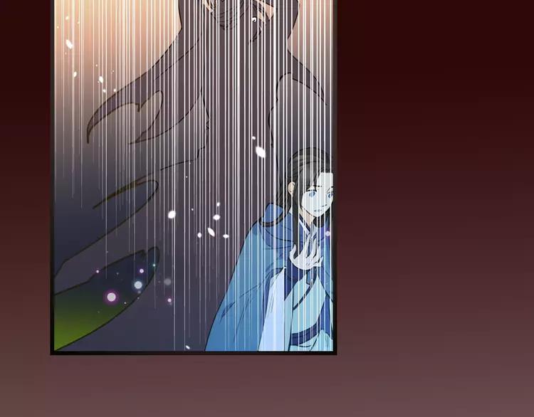 我男票是锦衣卫韩漫全集-第22话 爱是要付出代价的无删减无遮挡章节图片 