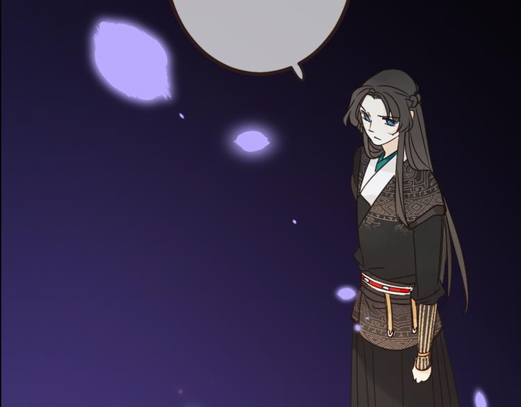 我男票是锦衣卫韩漫全集-第23话 记忆恢复了？！无删减无遮挡章节图片 
