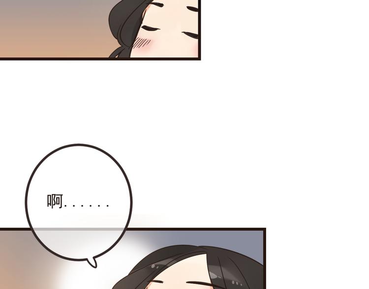 我男票是锦衣卫韩漫全集-第26话 冷漠无删减无遮挡章节图片 