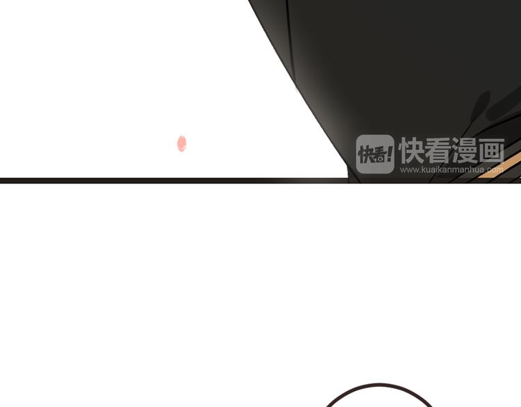 我男票是锦衣卫韩漫全集-第27话 进宫无删减无遮挡章节图片 