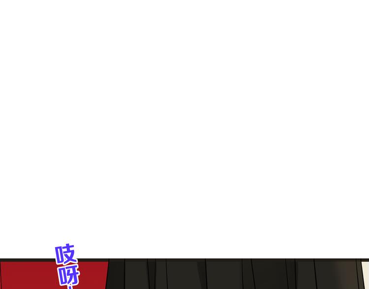 我男票是锦衣卫韩漫全集-第27话 进宫无删减无遮挡章节图片 