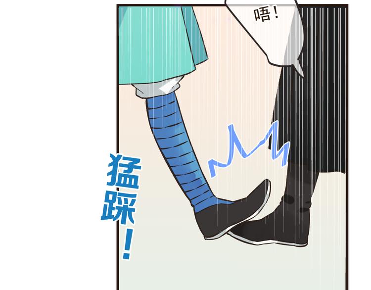 我男票是锦衣卫韩漫全集-第27话 进宫无删减无遮挡章节图片 