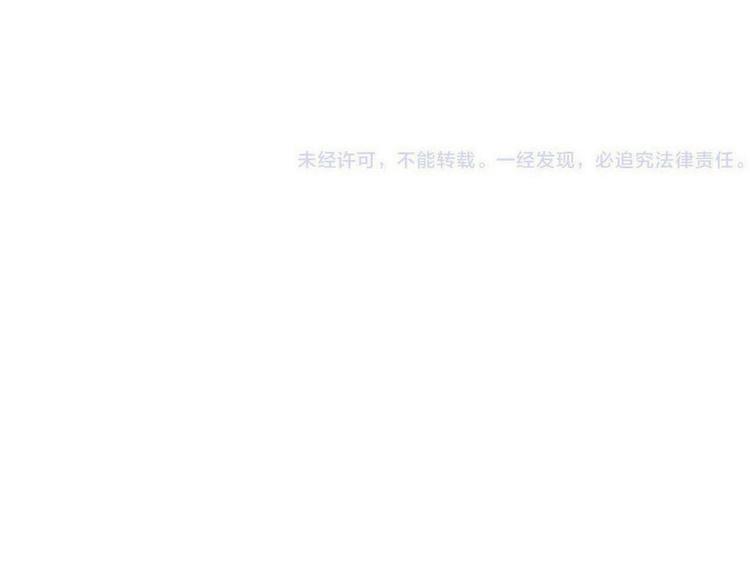 我男票是锦衣卫韩漫全集-第27话 进宫无删减无遮挡章节图片 