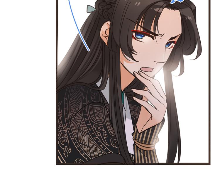 我男票是锦衣卫韩漫全集-第27话 进宫无删减无遮挡章节图片 