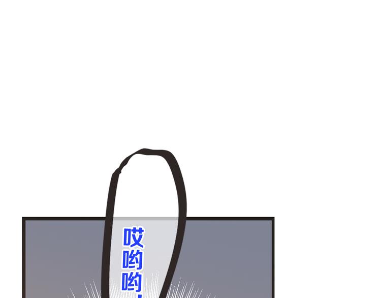 我男票是锦衣卫韩漫全集-第27话 进宫无删减无遮挡章节图片 