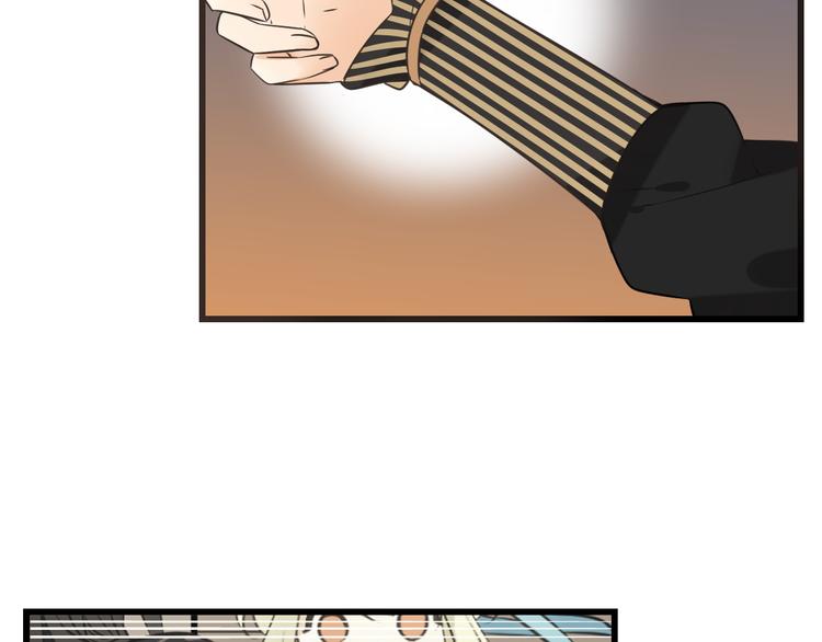 我男票是锦衣卫韩漫全集-第28话 真的要带我找仙岛？！无删减无遮挡章节图片 