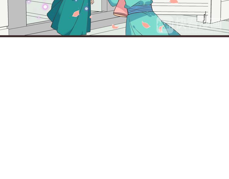 我男票是锦衣卫韩漫全集-第28话 真的要带我找仙岛？！无删减无遮挡章节图片 