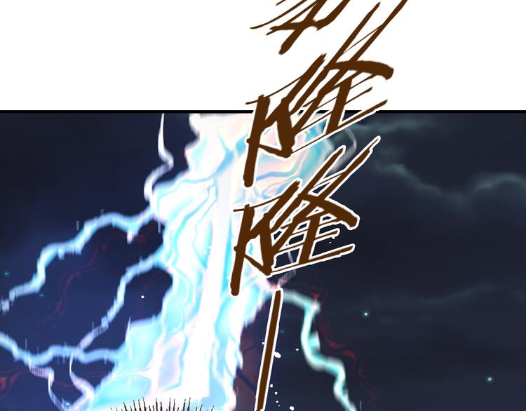 我男票是锦衣卫韩漫全集-第29话 你东西忘带了！无删减无遮挡章节图片 