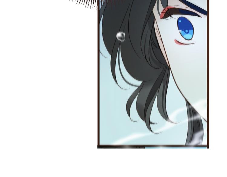 我男票是锦衣卫韩漫全集-第30话 呼吸无删减无遮挡章节图片 