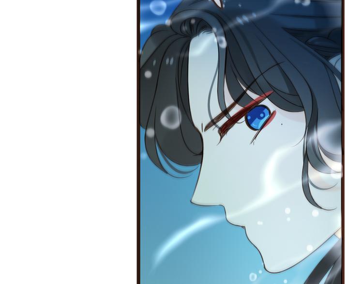我男票是锦衣卫韩漫全集-第30话 呼吸无删减无遮挡章节图片 