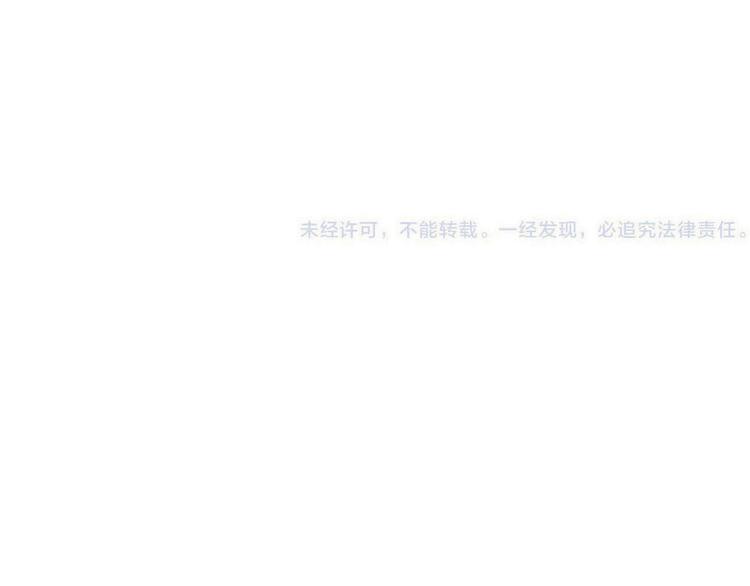 我男票是锦衣卫韩漫全集-第30话 呼吸无删减无遮挡章节图片 