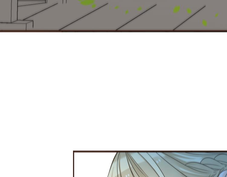 我男票是锦衣卫韩漫全集-第30话 呼吸无删减无遮挡章节图片 