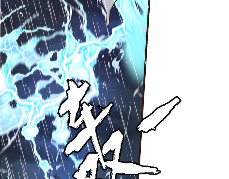 我男票是锦衣卫韩漫全集-第30话 呼吸无删减无遮挡章节图片 