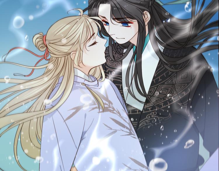 我男票是锦衣卫韩漫全集-第30话 呼吸无删减无遮挡章节图片 
