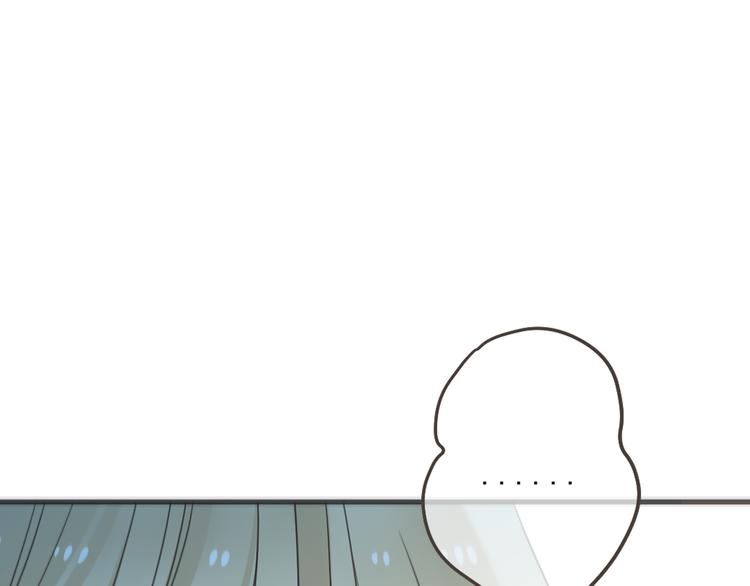 我男票是锦衣卫韩漫全集-第31话 真的这么嫌弃我吗？无删减无遮挡章节图片 