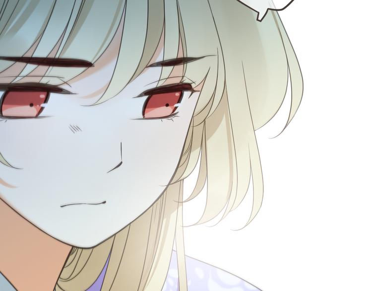 我男票是锦衣卫韩漫全集-第31话 真的这么嫌弃我吗？无删减无遮挡章节图片 