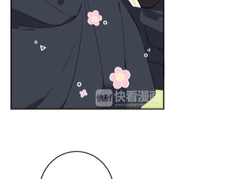 我男票是锦衣卫韩漫全集-第31话 真的这么嫌弃我吗？无删减无遮挡章节图片 