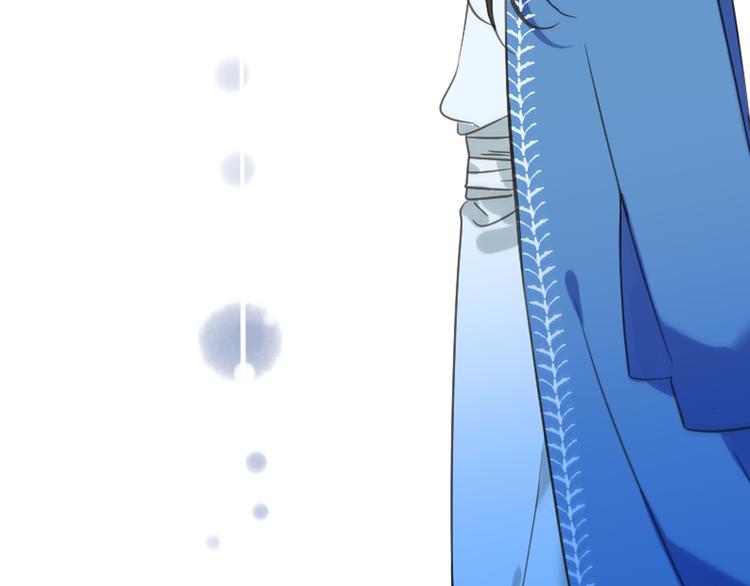 我男票是锦衣卫韩漫全集-第31话 真的这么嫌弃我吗？无删减无遮挡章节图片 