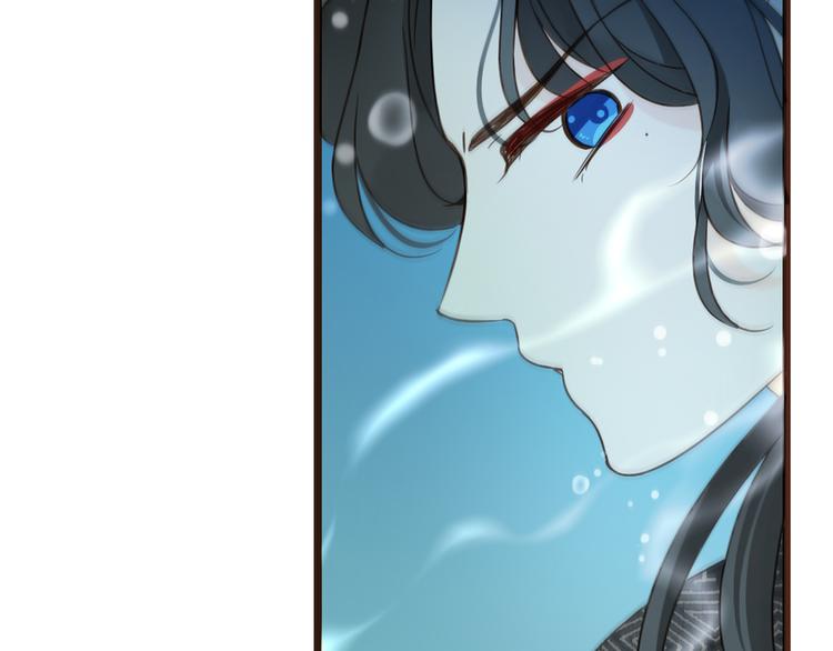 我男票是锦衣卫韩漫全集-第31话 真的这么嫌弃我吗？无删减无遮挡章节图片 