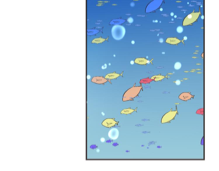 我男票是锦衣卫韩漫全集-第31话 真的这么嫌弃我吗？无删减无遮挡章节图片 