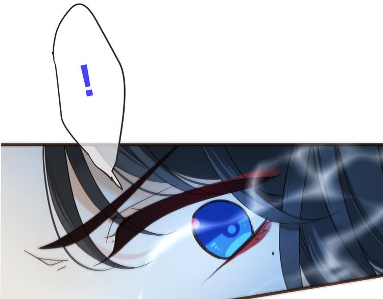 我男票是锦衣卫韩漫全集-第31话 真的这么嫌弃我吗？无删减无遮挡章节图片 