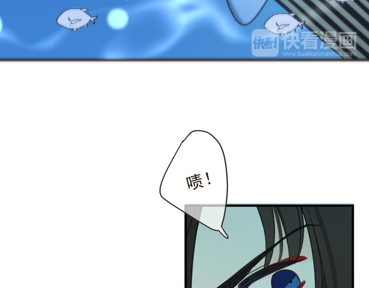 我男票是锦衣卫韩漫全集-第31话 真的这么嫌弃我吗？无删减无遮挡章节图片 