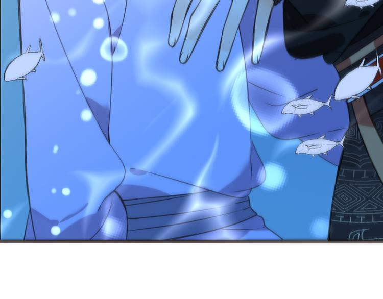 我男票是锦衣卫韩漫全集-第31话 真的这么嫌弃我吗？无删减无遮挡章节图片 