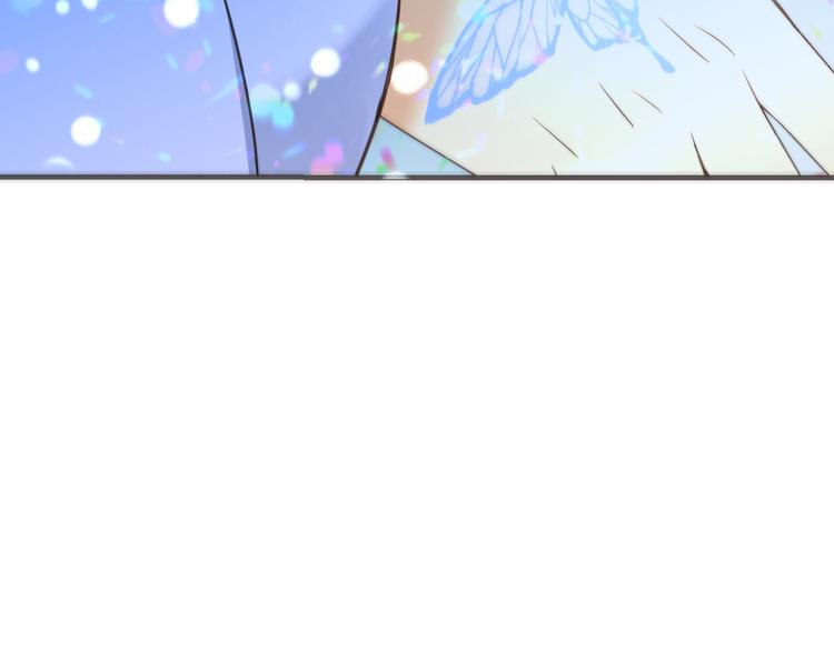 我男票是锦衣卫韩漫全集-第31话 真的这么嫌弃我吗？无删减无遮挡章节图片 