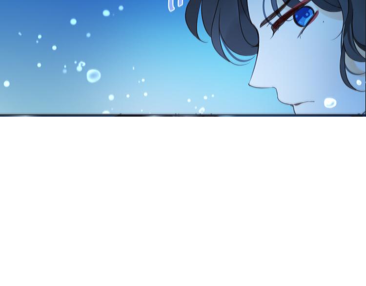 我男票是锦衣卫韩漫全集-第31话 真的这么嫌弃我吗？无删减无遮挡章节图片 