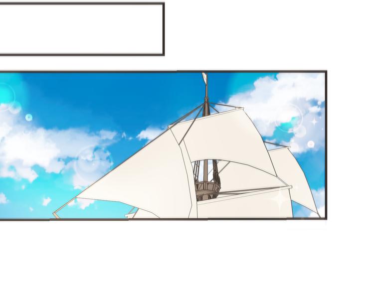我男票是锦衣卫韩漫全集-第31话 真的这么嫌弃我吗？无删减无遮挡章节图片 
