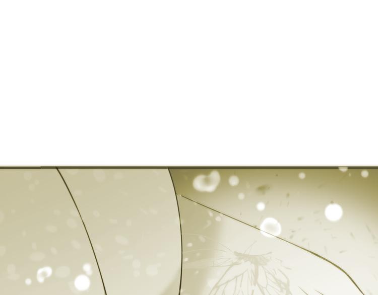 我男票是锦衣卫韩漫全集-第31话 真的这么嫌弃我吗？无删减无遮挡章节图片 