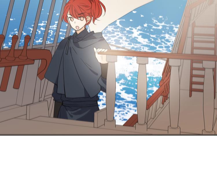 我男票是锦衣卫韩漫全集-第31话 真的这么嫌弃我吗？无删减无遮挡章节图片 