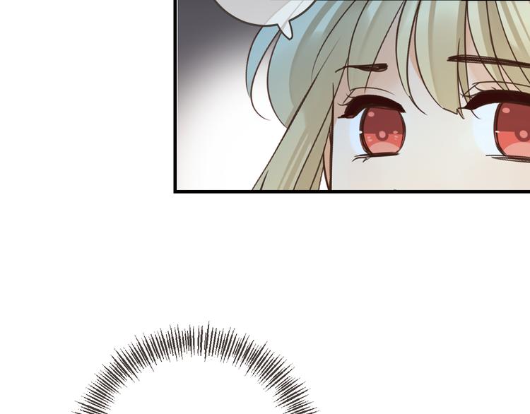 我男票是锦衣卫韩漫全集-第31话 真的这么嫌弃我吗？无删减无遮挡章节图片 