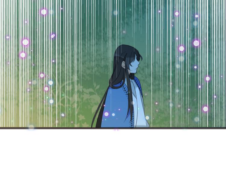 我男票是锦衣卫韩漫全集-第33话 无人岛无删减无遮挡章节图片 