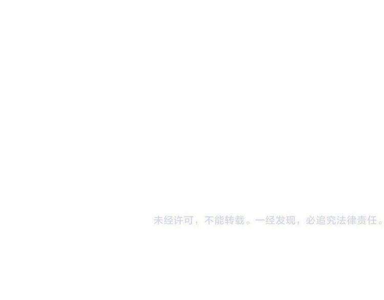 我男票是锦衣卫韩漫全集-第33话 无人岛无删减无遮挡章节图片 