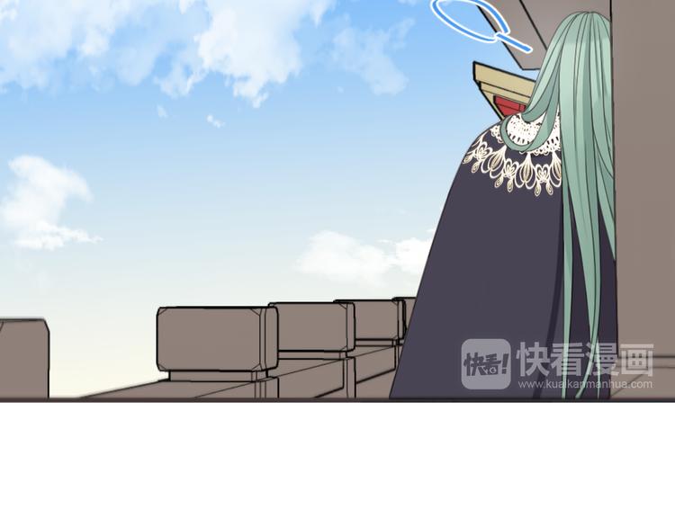 我男票是锦衣卫韩漫全集-第33话 无人岛无删减无遮挡章节图片 