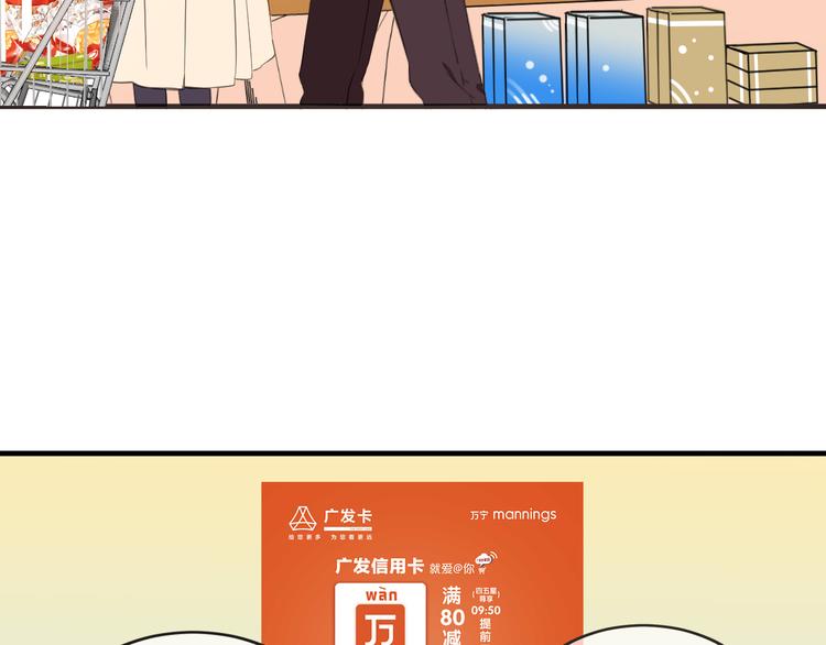 我男票是锦衣卫韩漫全集-番外篇 我锦衣卫又回来了无删减无遮挡章节图片 