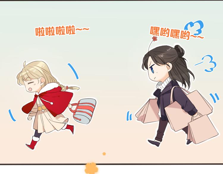 我男票是锦衣卫韩漫全集-番外篇 我锦衣卫又回来了无删减无遮挡章节图片 