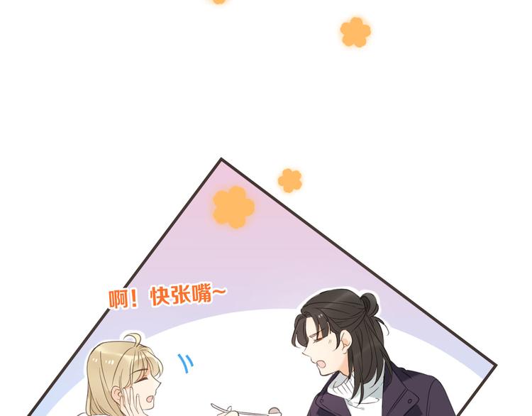 我男票是锦衣卫韩漫全集-番外篇 我锦衣卫又回来了无删减无遮挡章节图片 
