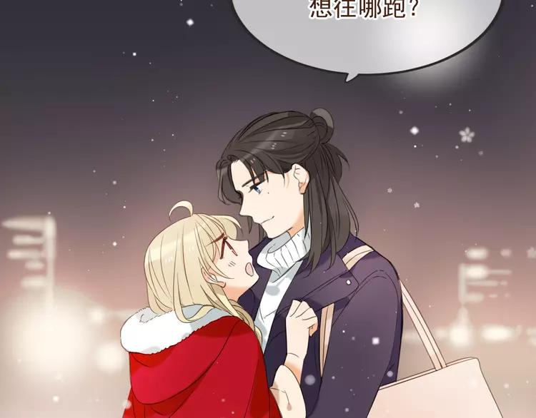 我男票是锦衣卫韩漫全集-番外篇 我锦衣卫又回来了无删减无遮挡章节图片 