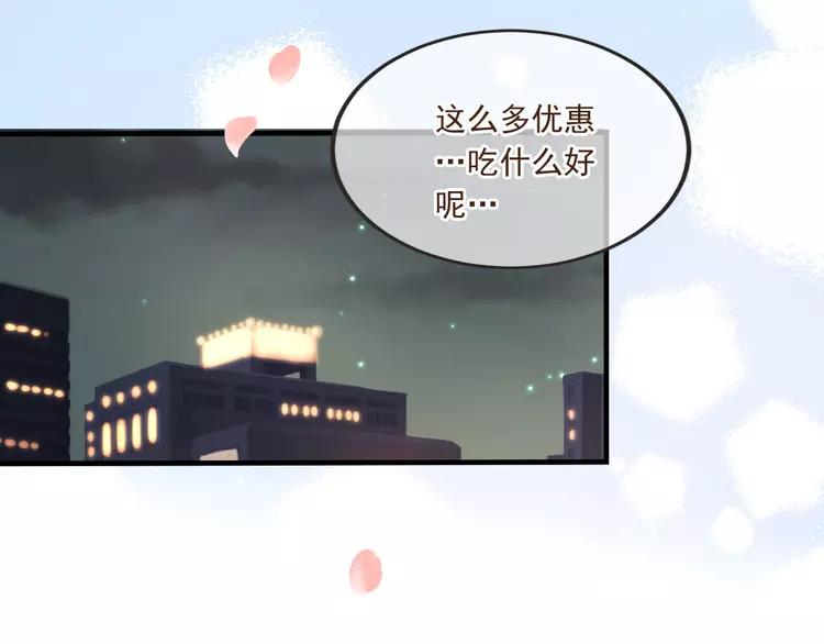 我男票是锦衣卫韩漫全集-番外篇 我锦衣卫又回来了无删减无遮挡章节图片 