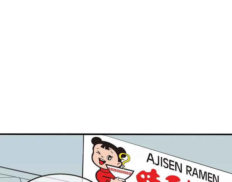 我男票是锦衣卫韩漫全集-番外篇 我锦衣卫又回来了无删减无遮挡章节图片 