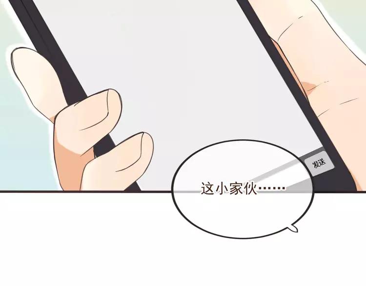 我男票是锦衣卫韩漫全集-番外篇 我锦衣卫又回来了无删减无遮挡章节图片 