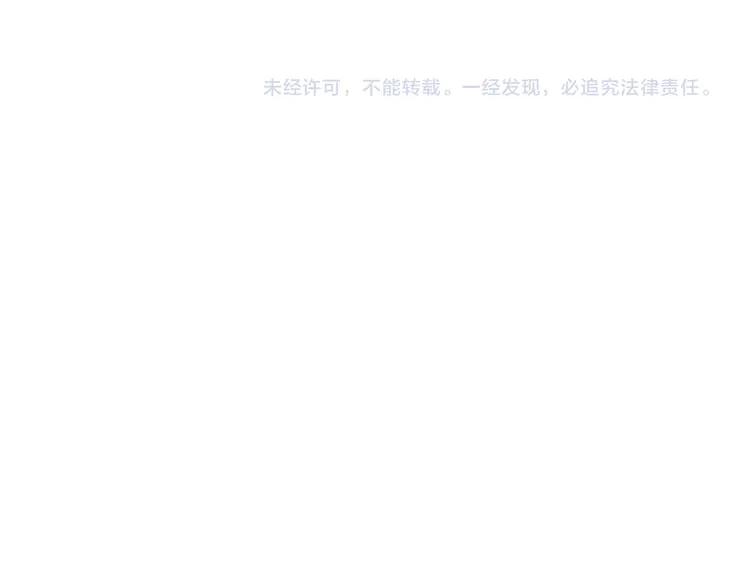 我男票是锦衣卫韩漫全集-番外篇 我锦衣卫又回来了无删减无遮挡章节图片 