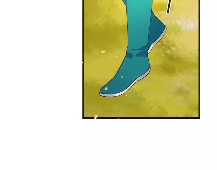 我男票是锦衣卫韩漫全集-第35话 你不能喜欢别人！无删减无遮挡章节图片 